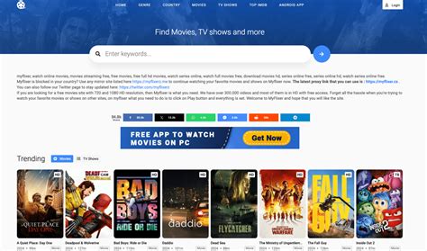 myflixer ti|myflixer gratuit.